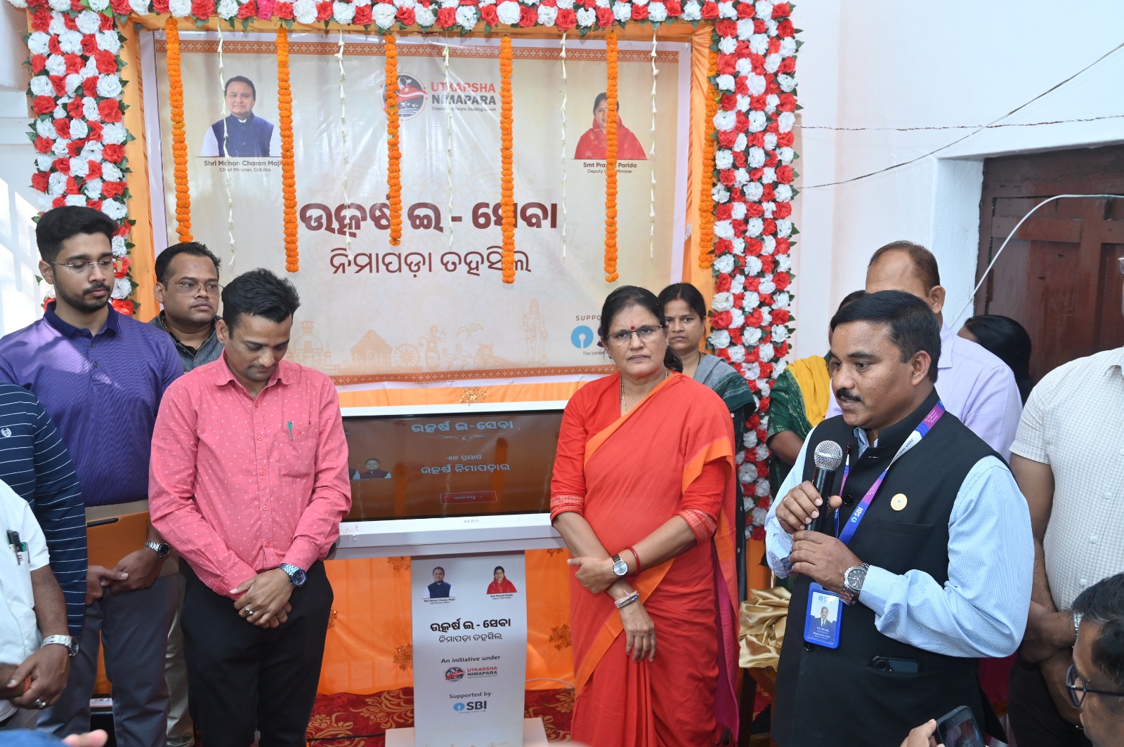 ନିମାପଡ଼ା ତହସିଲ କାର୍ଯ୍ୟାଳୟରେ ଉତ୍କର୍ଷ ଇ-ସେବାର ଶୁଭାରମ୍ଭ