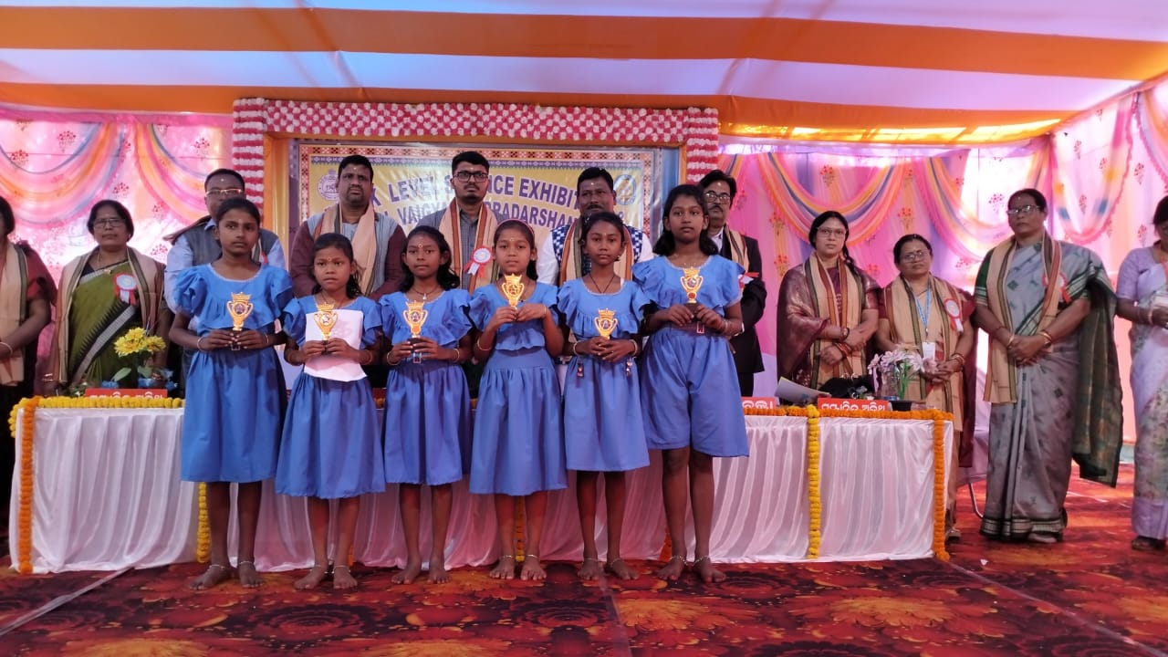 ମଣ୍ଡଳସ୍ତରୀୟ ବିଜ୍ଞାନ ମେଳା ଓ ବାଲ ବୈଜ୍ଞାନିକ ପ୍ରଦର୍ଶନୀ ଉଦଯାପିତ